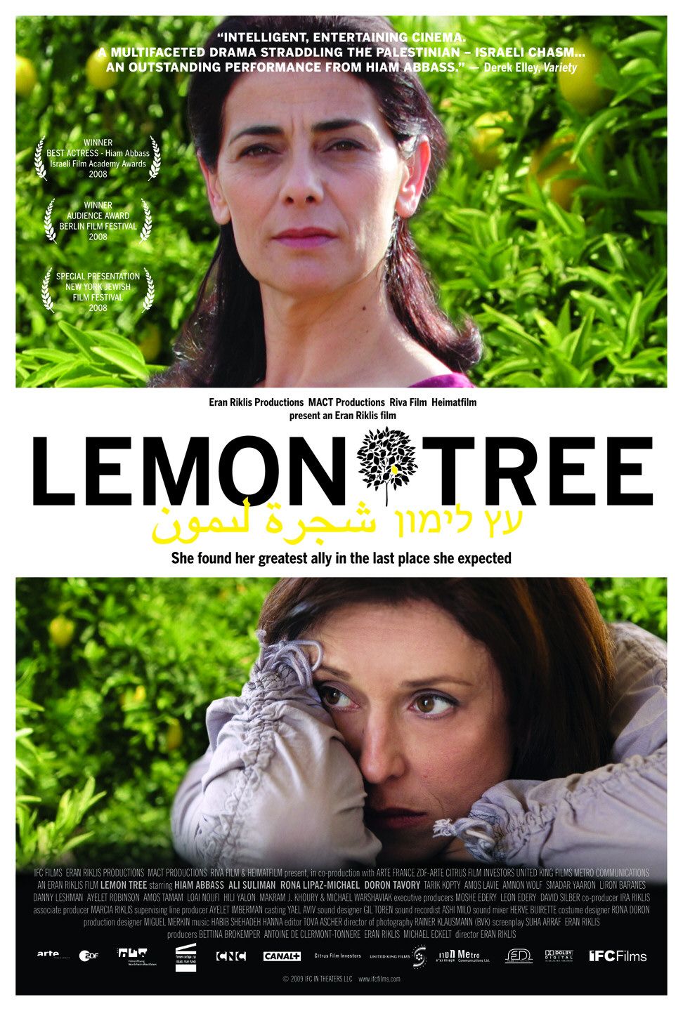 Les Citronniers Film Complet Les Citronniers film BA | collegesaucinema